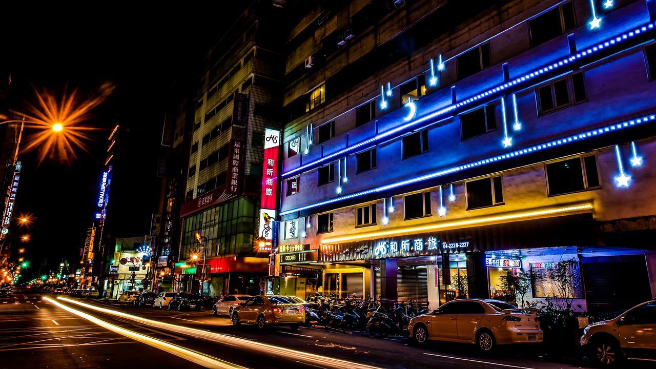 Hosin Hotel Taichung Eksteriør billede