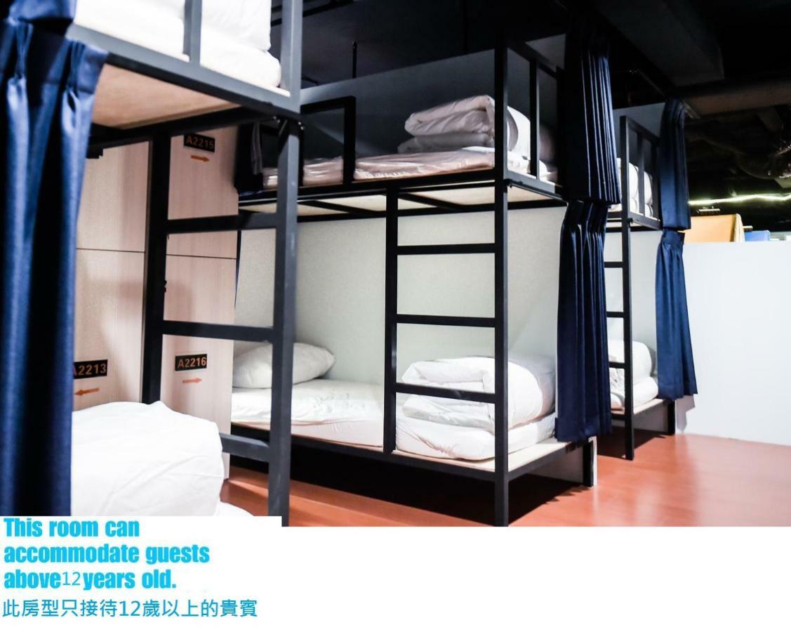 Hosin Hotel Taichung Eksteriør billede